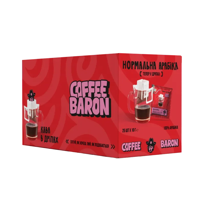 Captain Arabica Drip