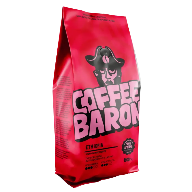 Ethiopian Baron