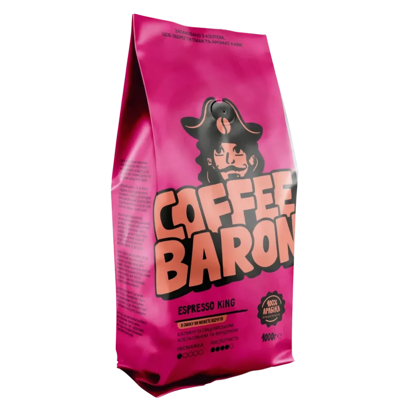 Espresso King